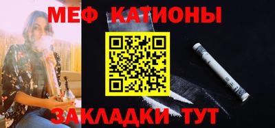jwh Бугуруслан