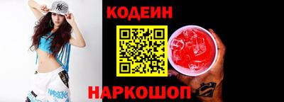 jwh Бугуруслан