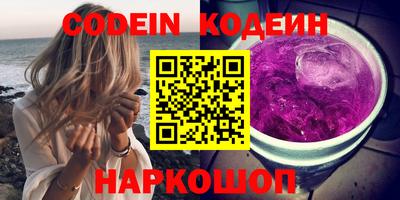 jwh Бугуруслан