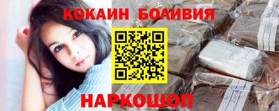jwh Бугуруслан