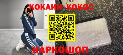 скорость mdpv Бузулук