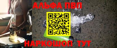скорость mdpv Бузулук
