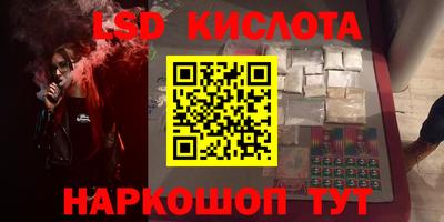 jwh Бугуруслан