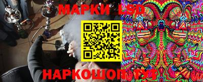 скорость mdpv Бузулук