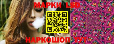 наркотики Будённовск