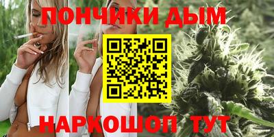 скорость mdpv Бузулук