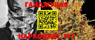 jwh Бугуруслан