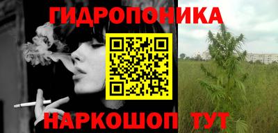 наркотики Будённовск