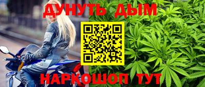 jwh Бугуруслан