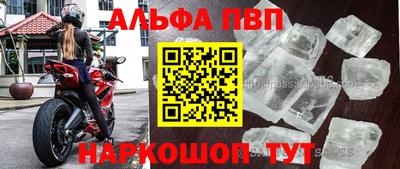 jwh Бугуруслан
