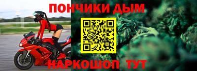 скорость mdpv Бузулук