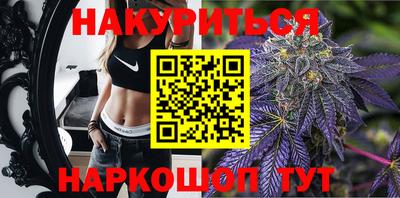 скорость mdpv Бузулук