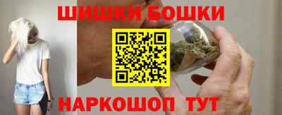 jwh Бугуруслан
