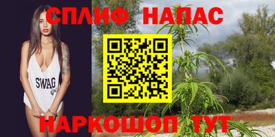 скорость mdpv Бузулук