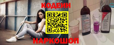 jwh Бугуруслан