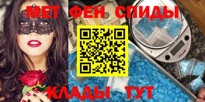 наркотики Будённовск