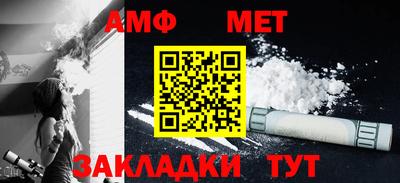 скорость mdpv Бузулук
