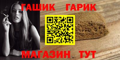 jwh Бугуруслан