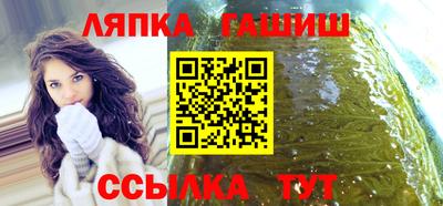 скорость mdpv Бузулук