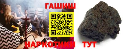 jwh Бугуруслан