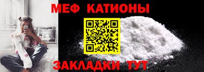 наркотики Будённовск