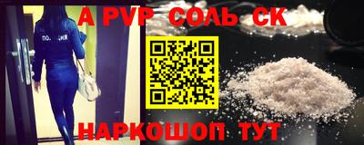 jwh Бугуруслан